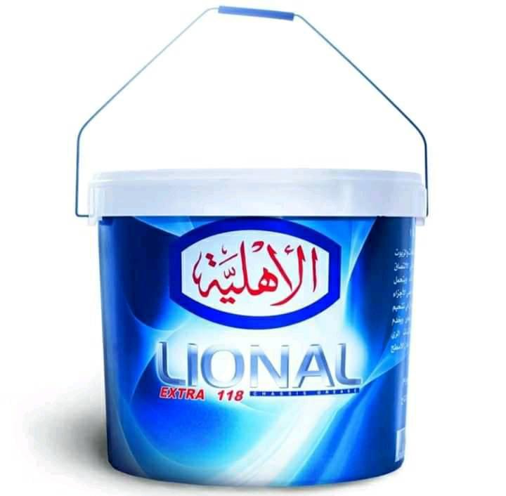 Alahleya Grease Extra 118 15KG