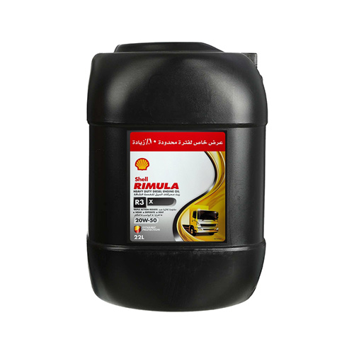 Shell Rimula R3 20W50  22L